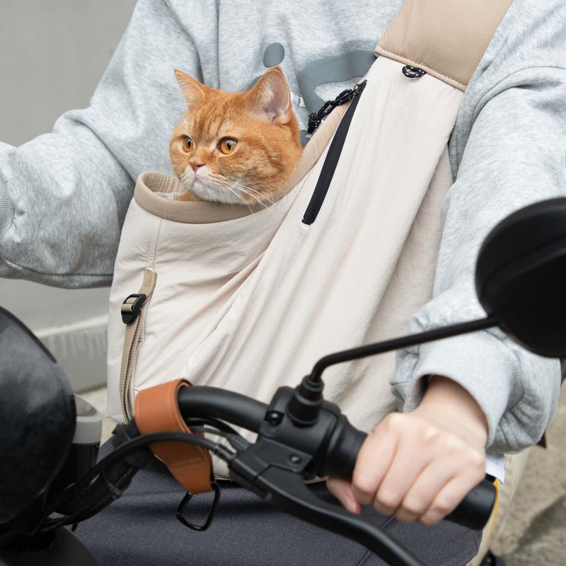 Hands-Free Pet Sling Carrier for Cats & Small Dogs